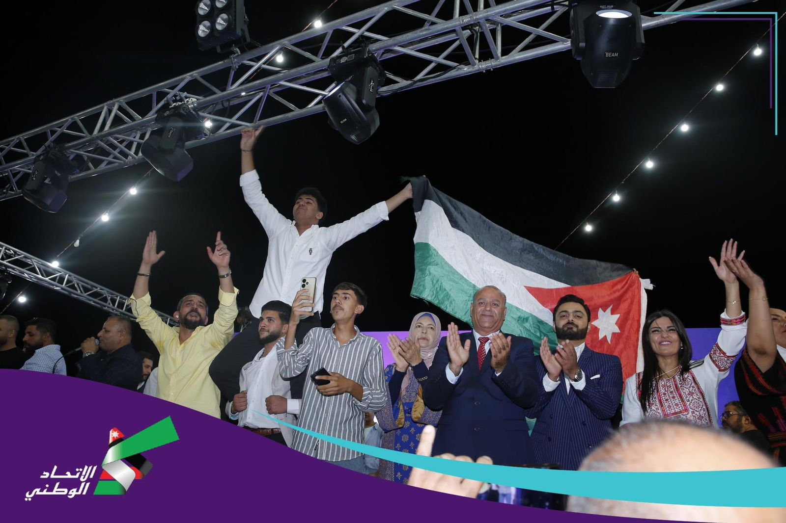 Madar Al-Saa Images 0.9843505111060125