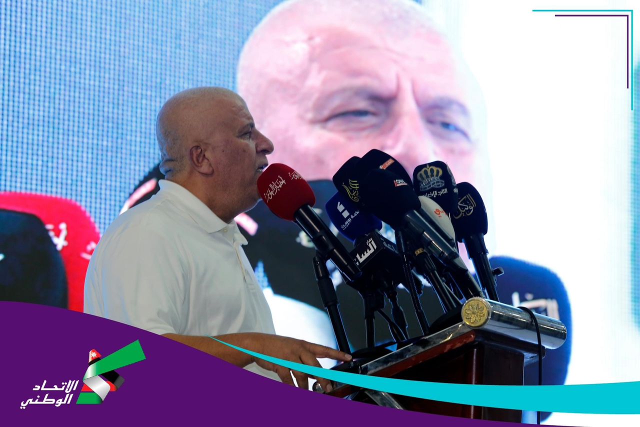 Madar Al-Saa Images 0.2641076517962839