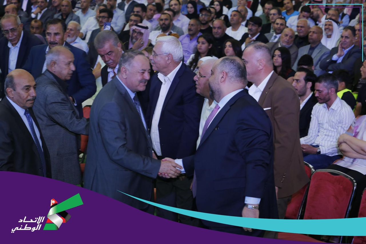 Madar Al-Saa Images 0.7134907661186176