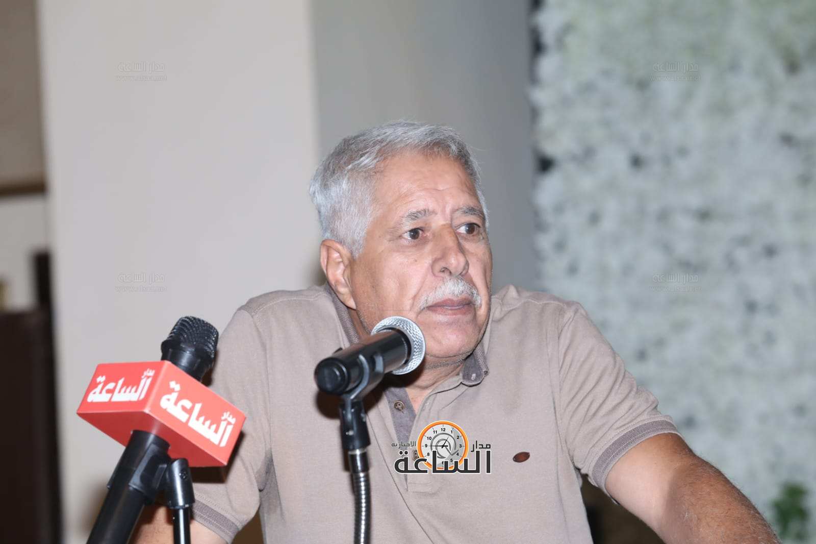 Madar Al-Saa Images 0.5375914000050166