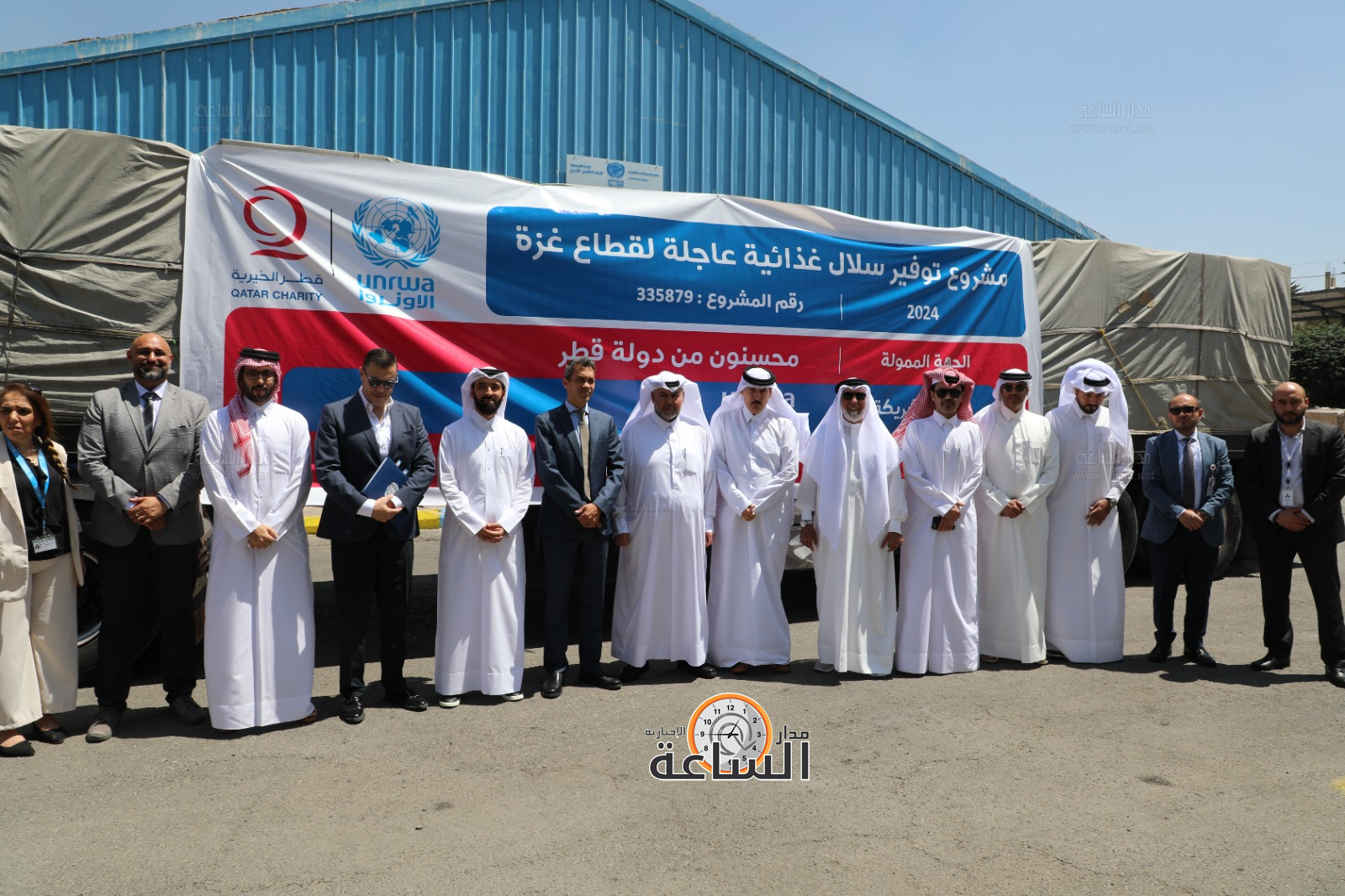 Madar Al-Saa Images 0.6565239961075322