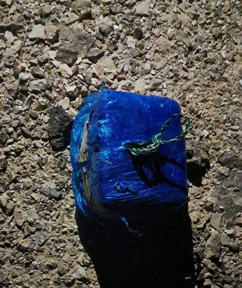 Madar Al-Saa Images 0.5584620186514291