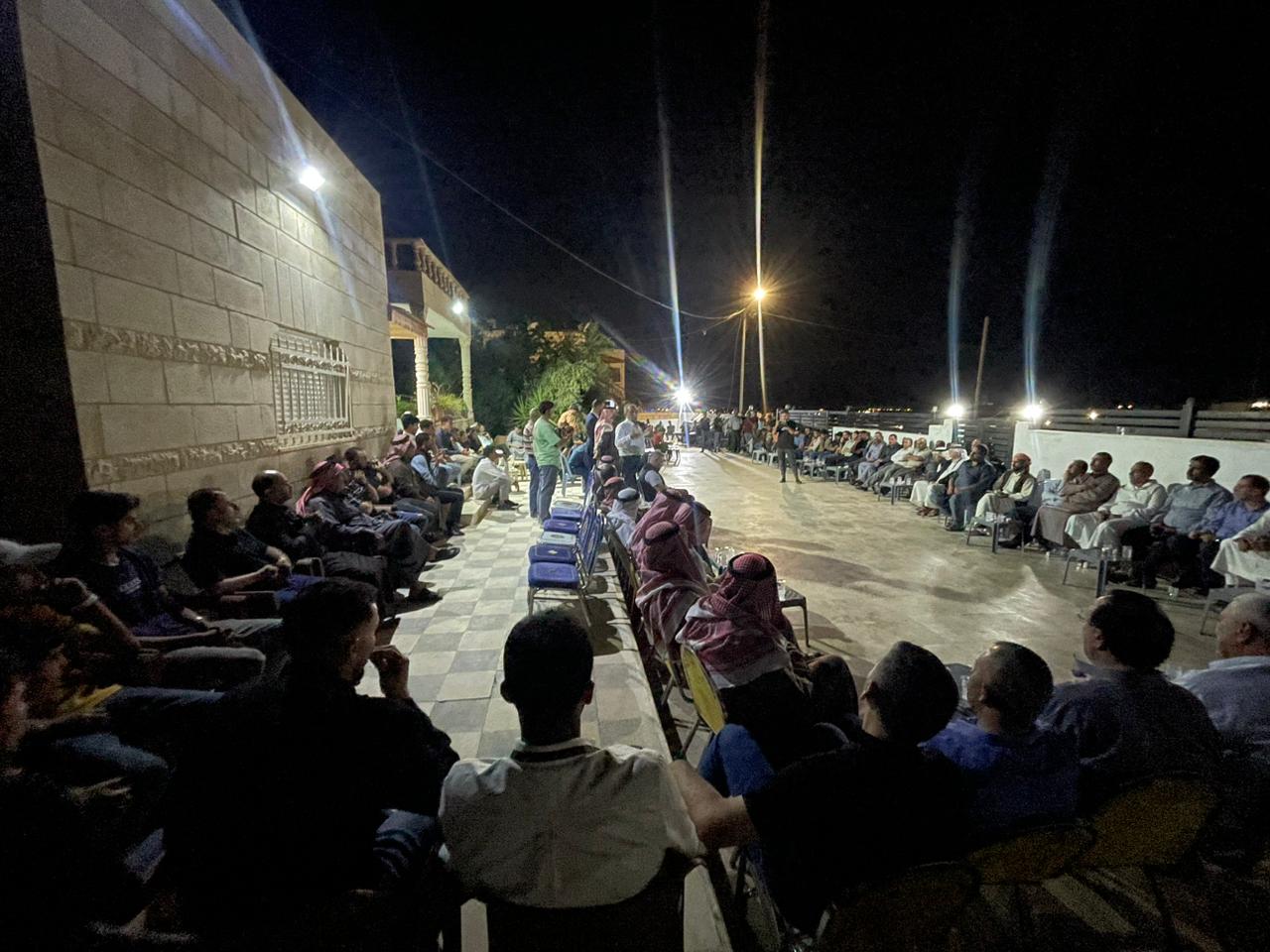 Madar Al-Saa Images 0.5866969514128204