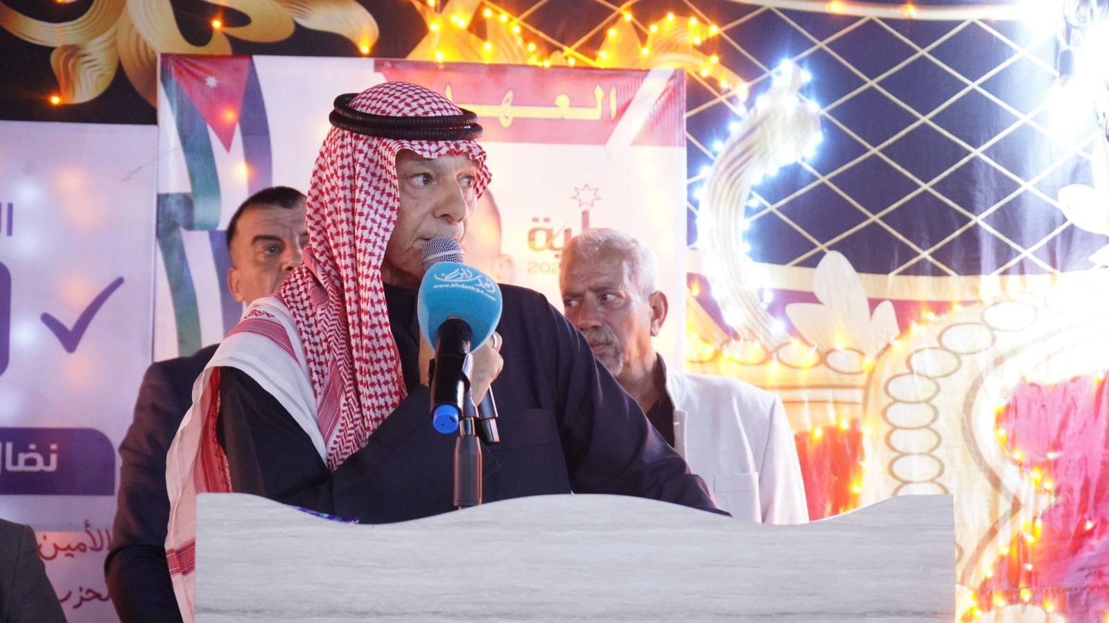 Madar Al-Saa Images 0.7680092113169903