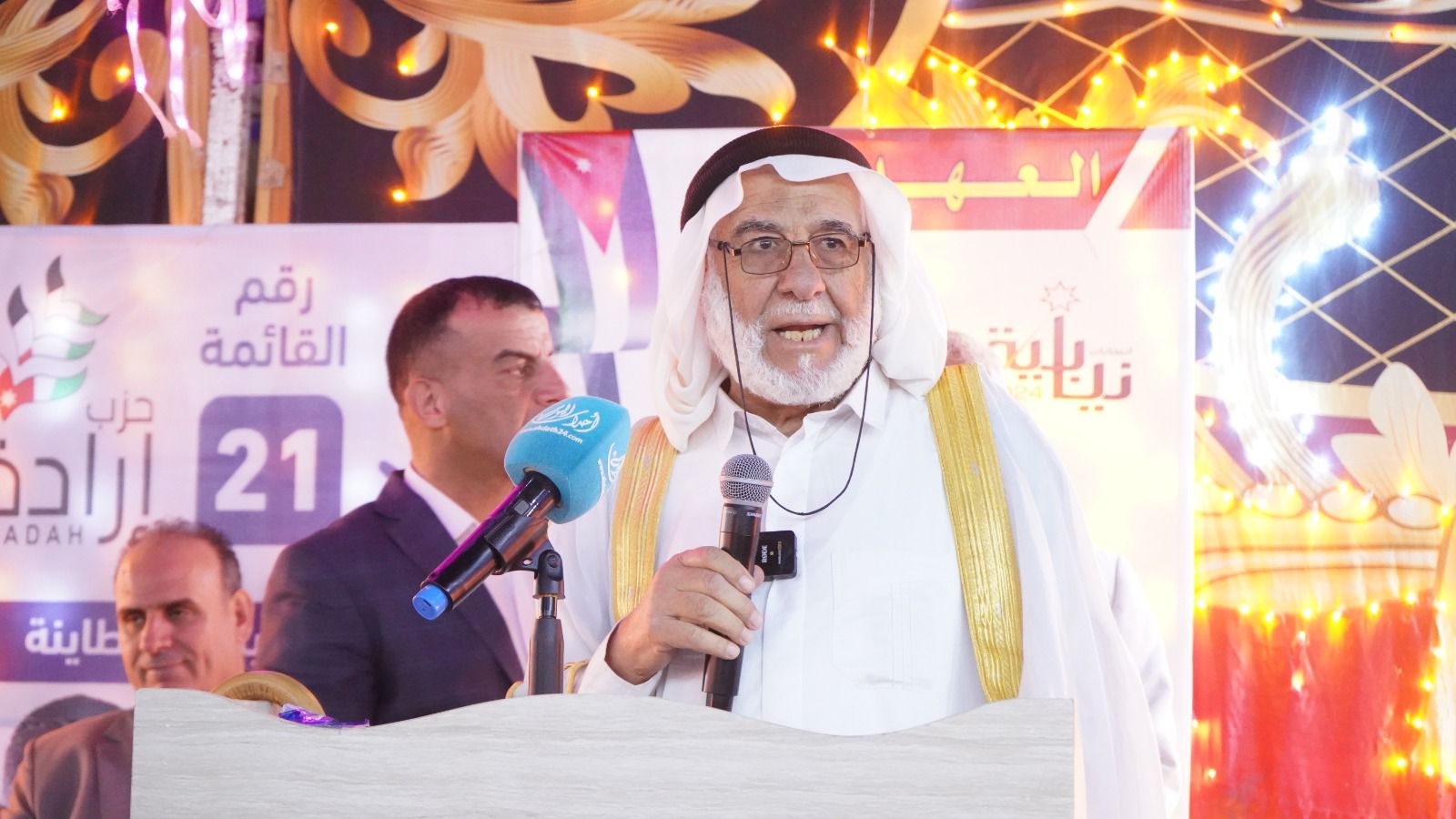 Madar Al-Saa Images 0.5377910031164075