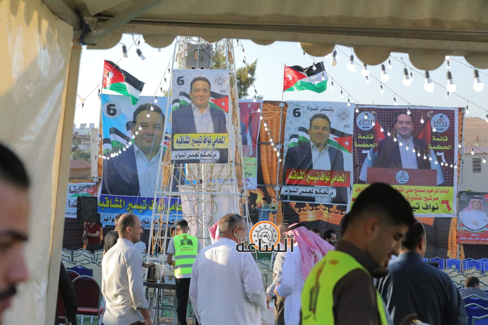 Madar Al-Saa Images 0.41073465193515557