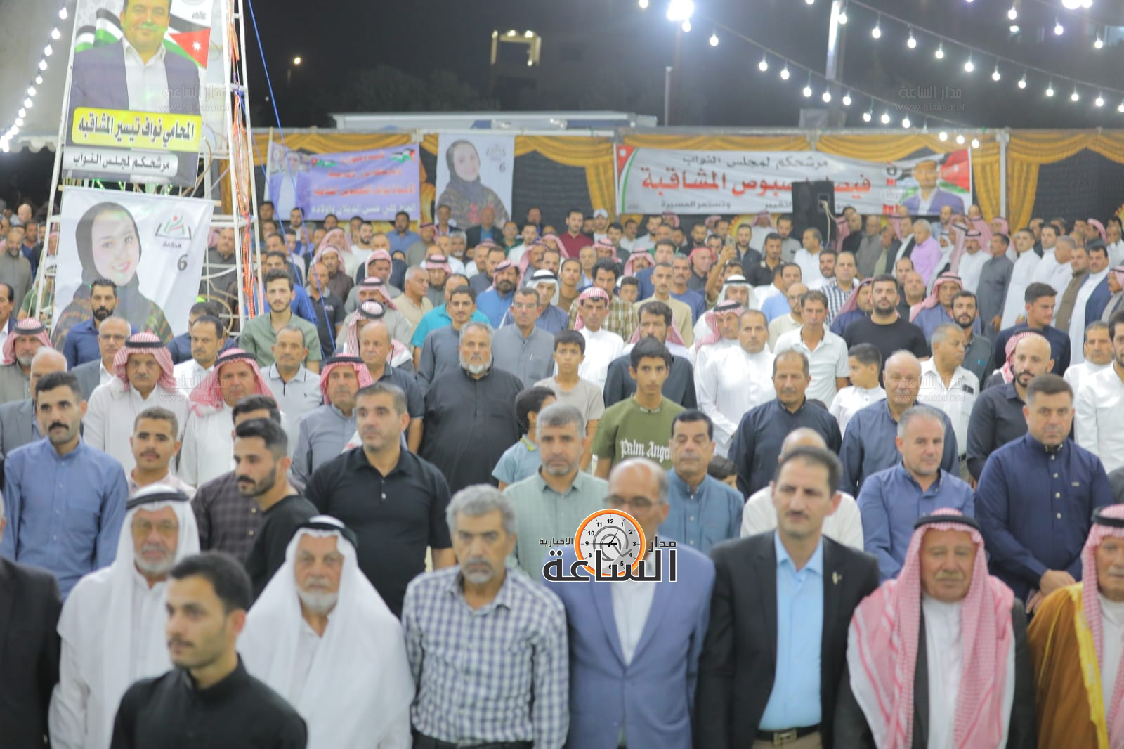 Madar Al-Saa Images 0.8190031373407876