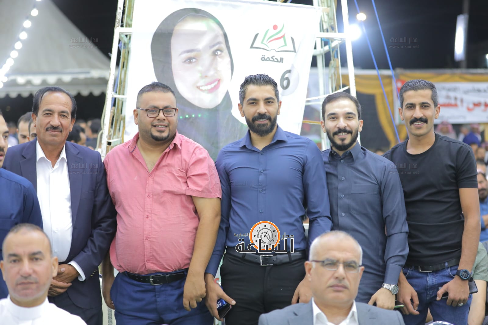 Madar Al-Saa Images 0.9732075523570769