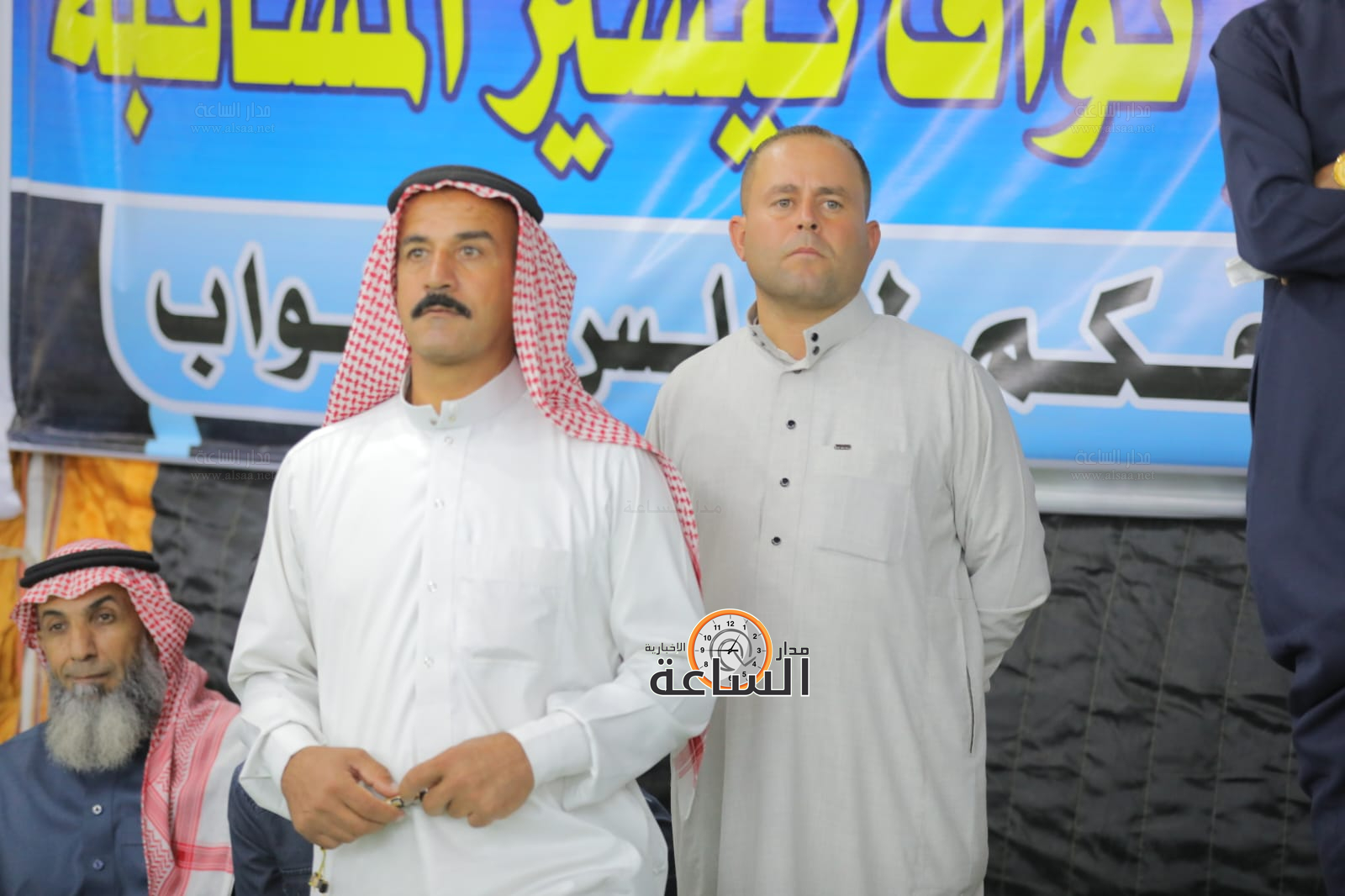 Madar Al-Saa Images 0.7484320640010851