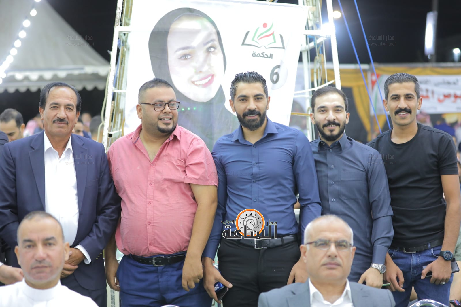 Madar Al-Saa Images 0.8328409565839803