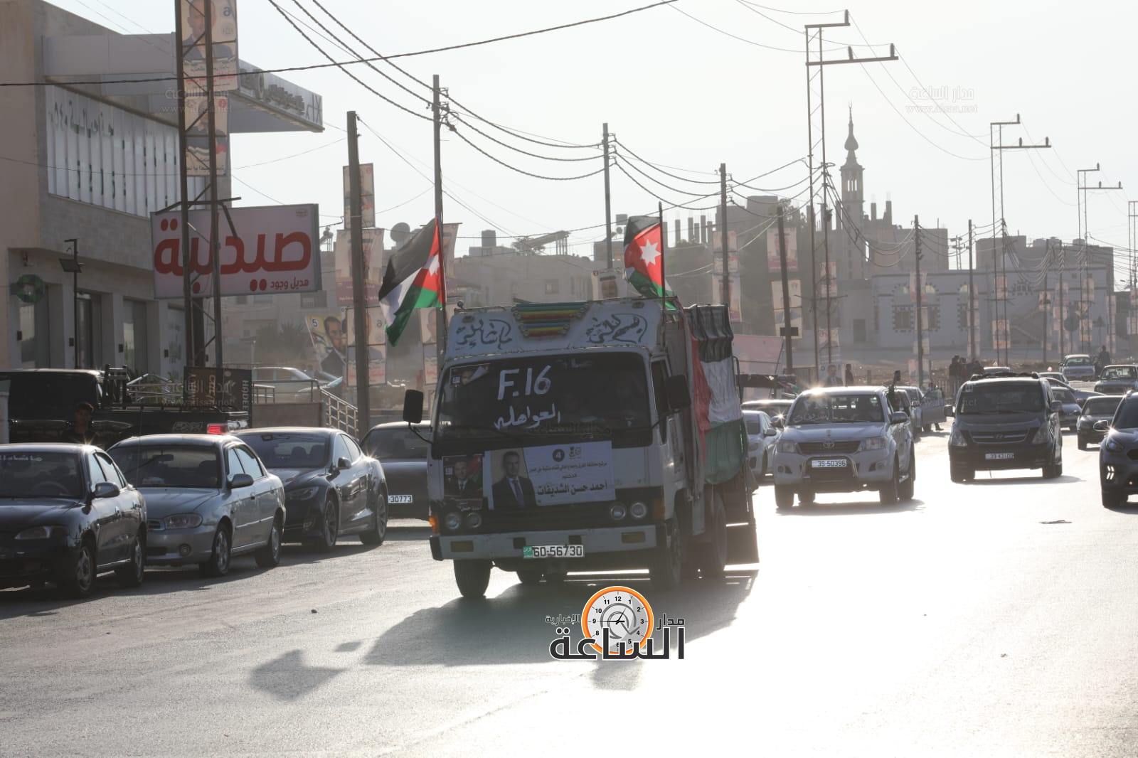 Madar Al-Saa Images 0.17114293822639004