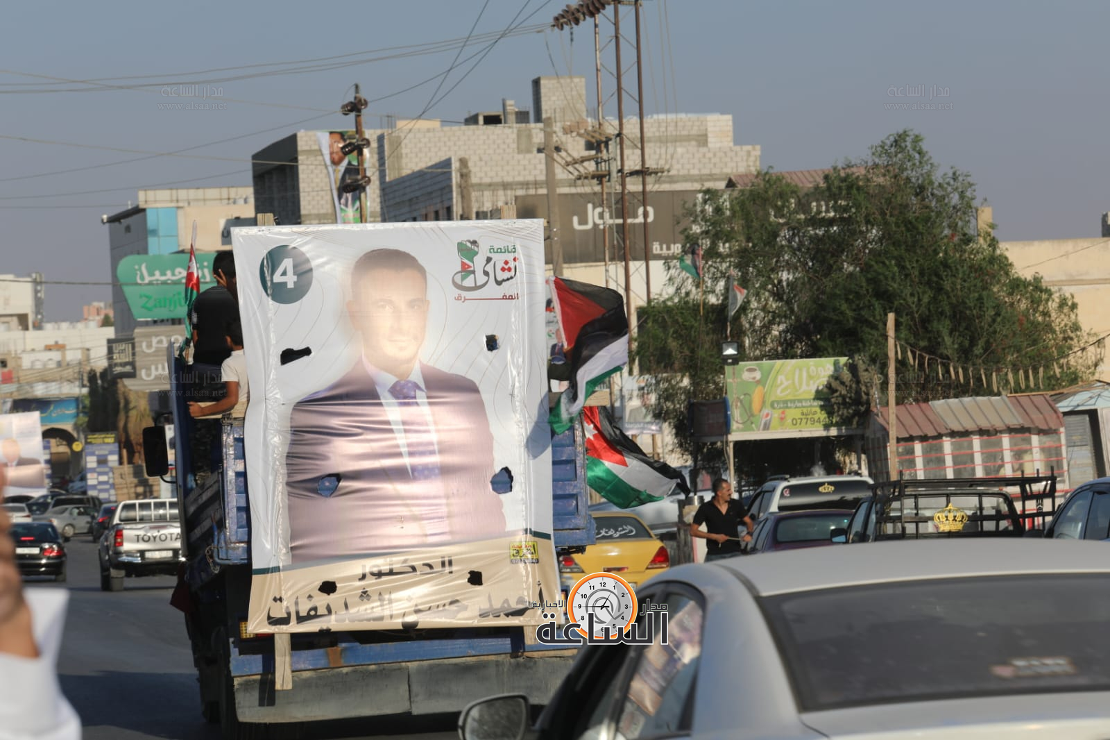 Madar Al-Saa Images 0.6361447768009723