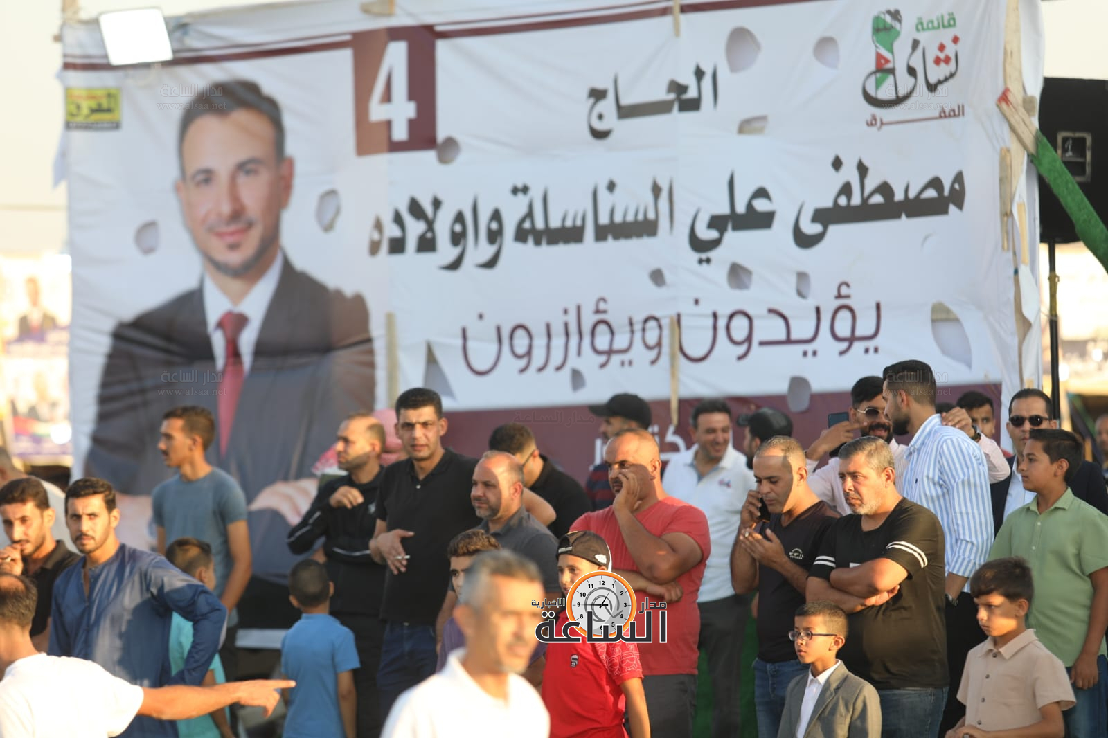 Madar Al-Saa Images 0.25414476931542196