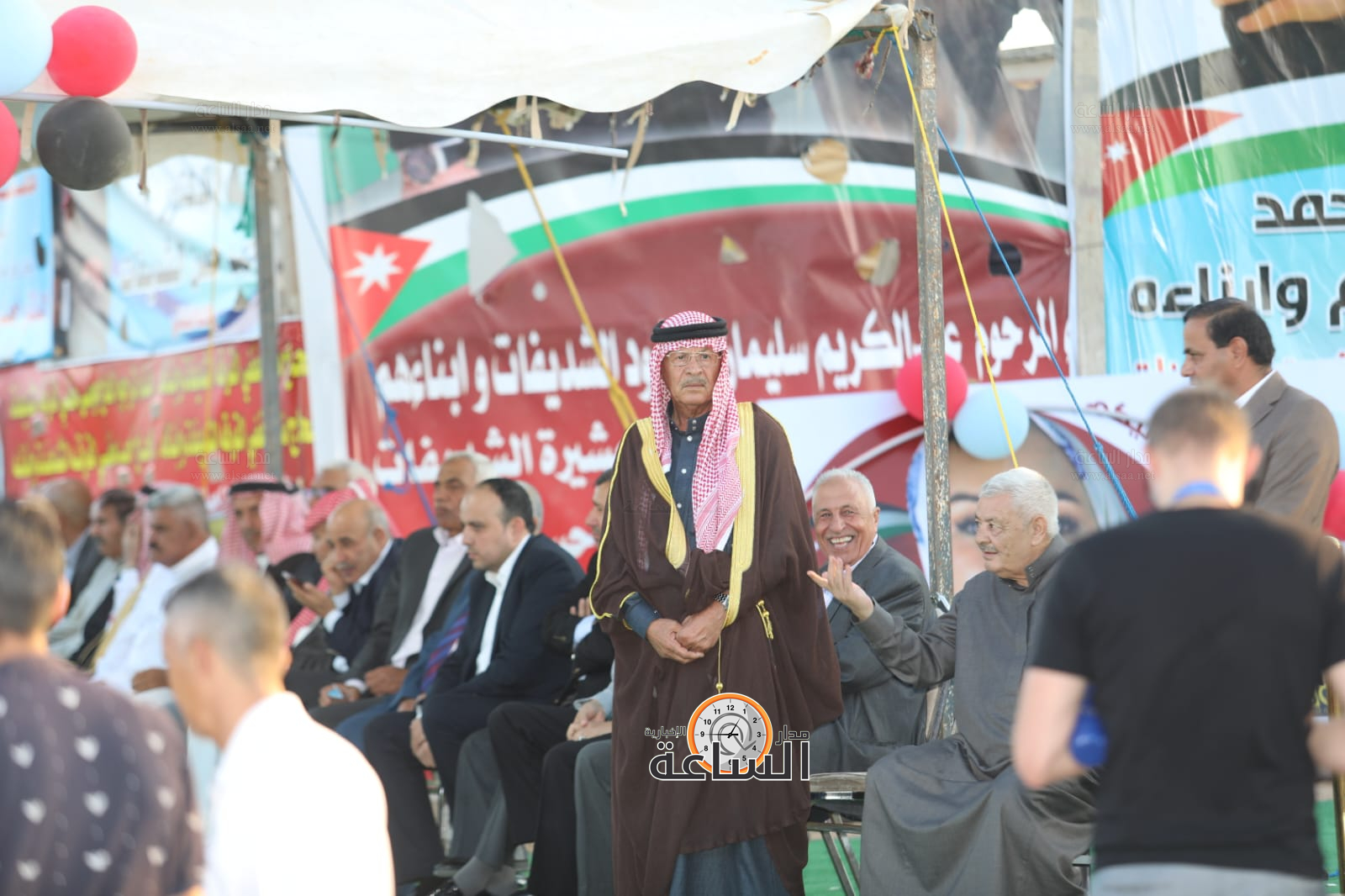 Madar Al-Saa Images 0.10168649499790261