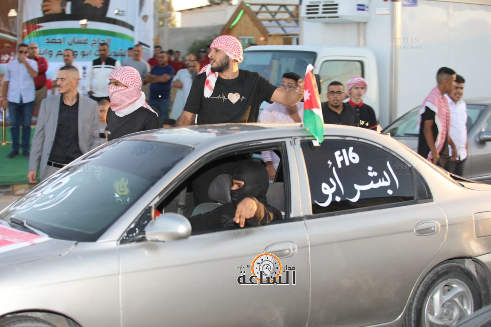 Madar Al-Saa Images 0.6100250027766974