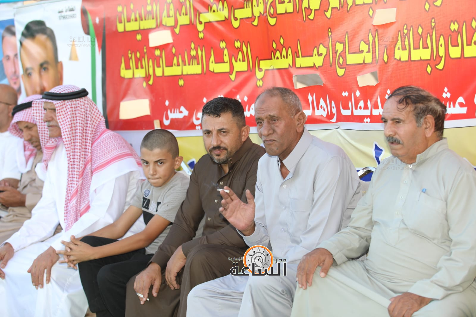 Madar Al-Saa Images 0.501907819956908