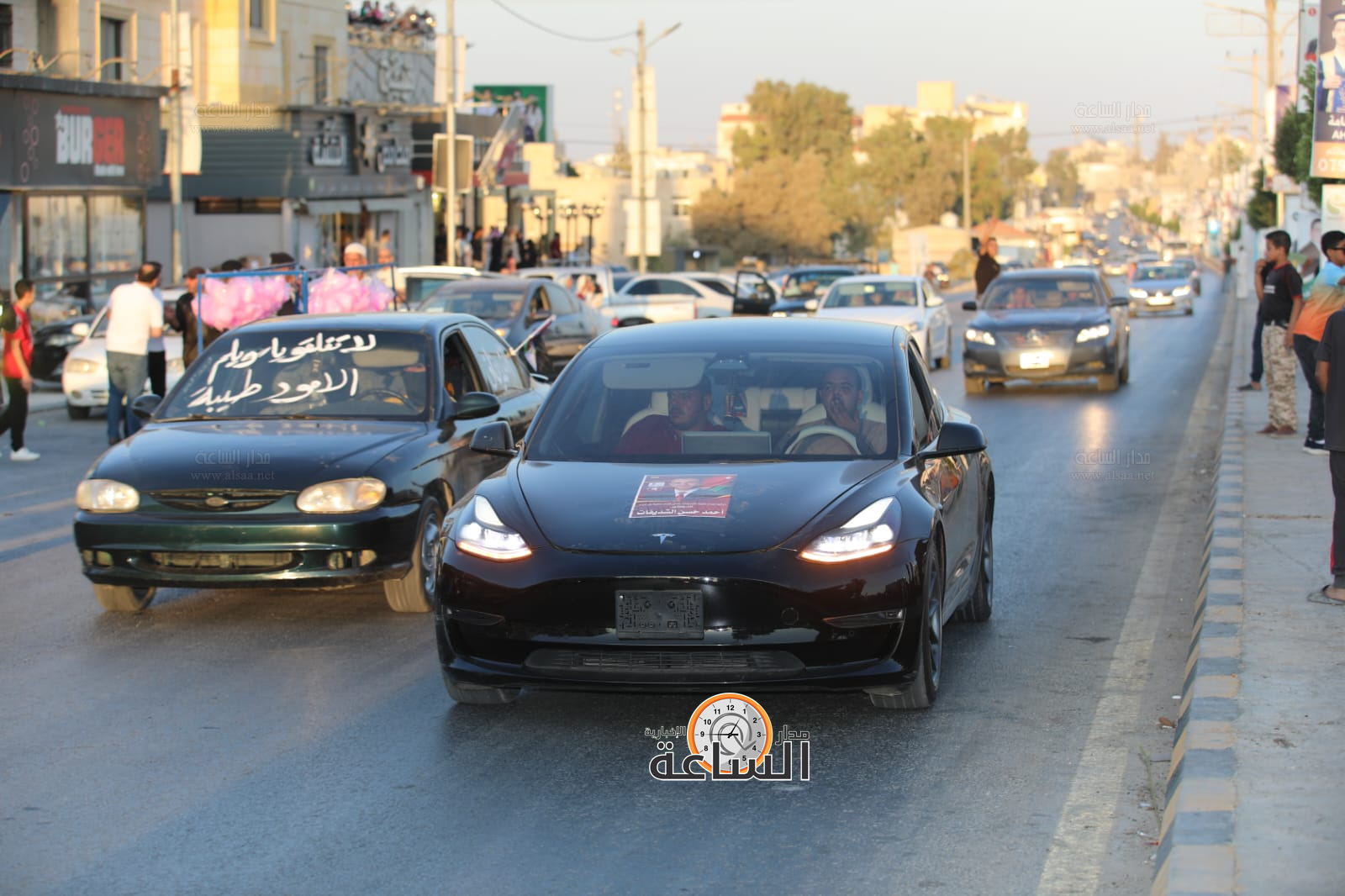 Madar Al-Saa Images 0.36766720656042273