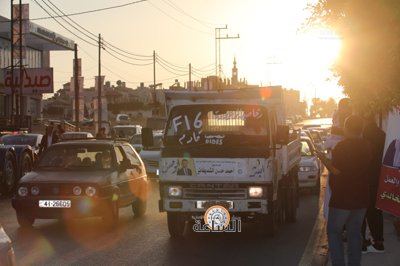 Madar Al-Saa Images 0.7894096510347712