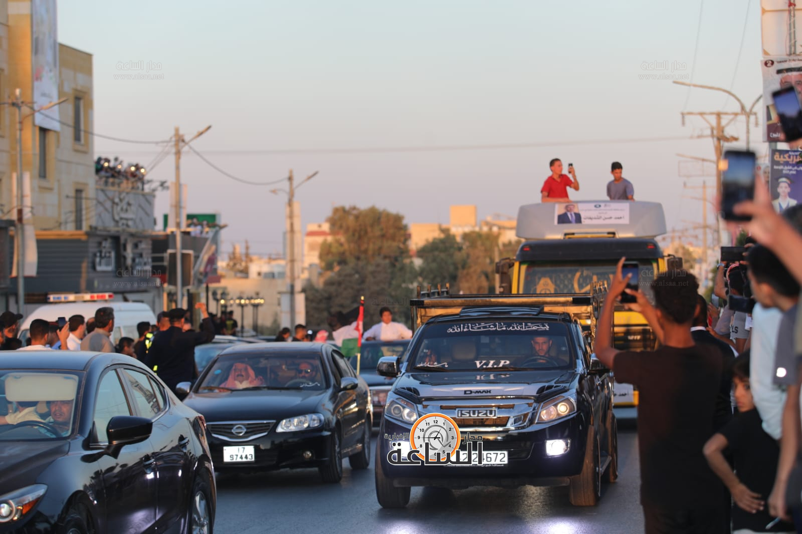 Madar Al-Saa Images 0.6896658350860734