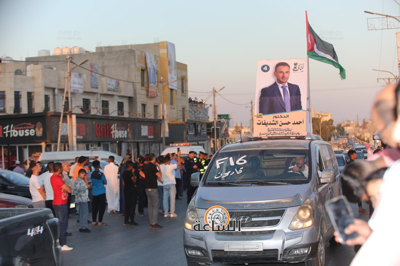 Madar Al-Saa Images 0.15001902193510852