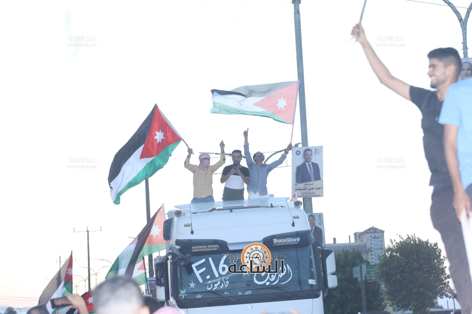 Madar Al-Saa Images 0.5172536486371277