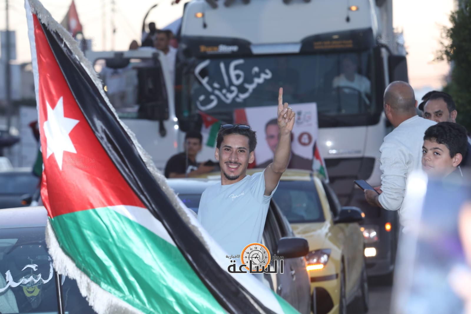 Madar Al-Saa Images 0.036885238956742006