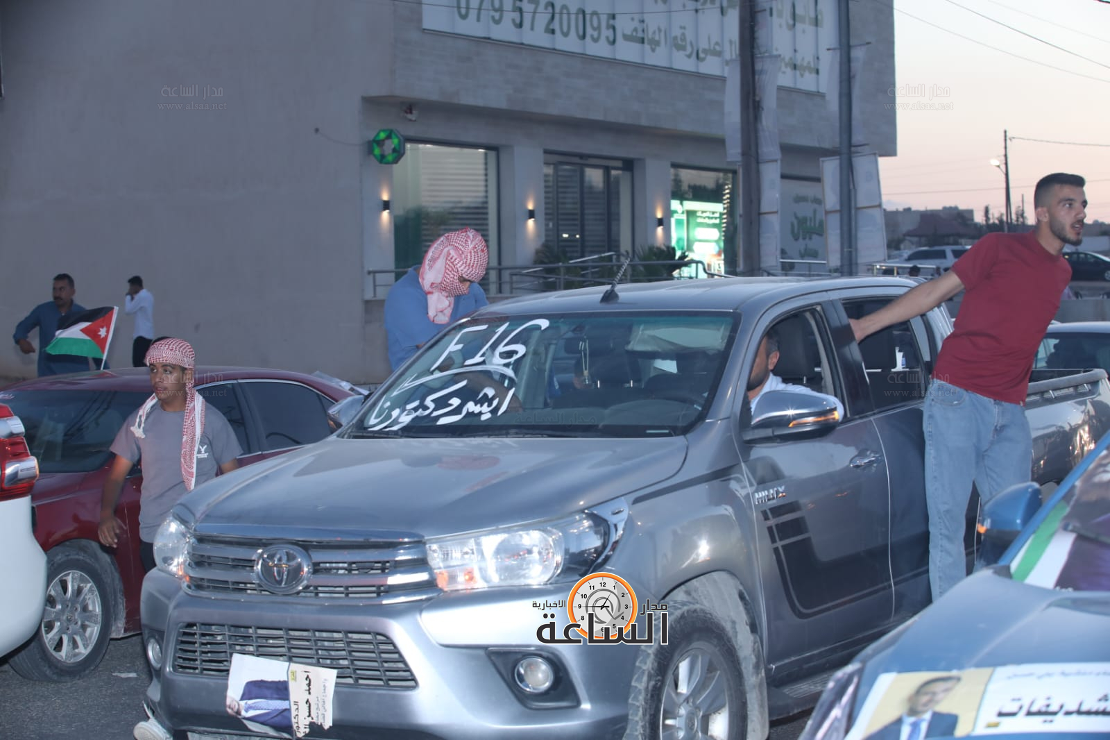 Madar Al-Saa Images 0.233031729617325