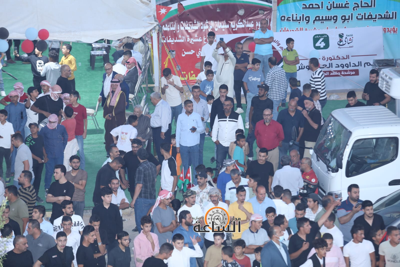 Madar Al-Saa Images 0.5754230524111763