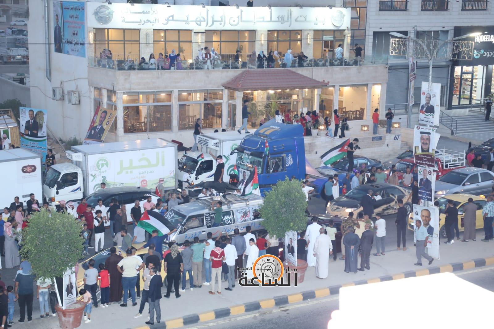 Madar Al-Saa Images 0.20186998855094052