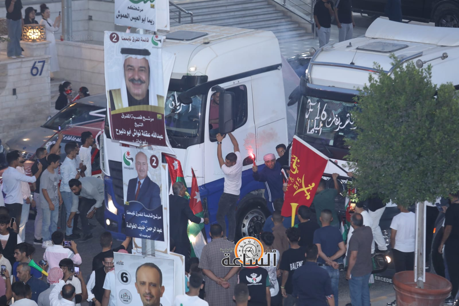 Madar Al-Saa Images 0.04017399150785672