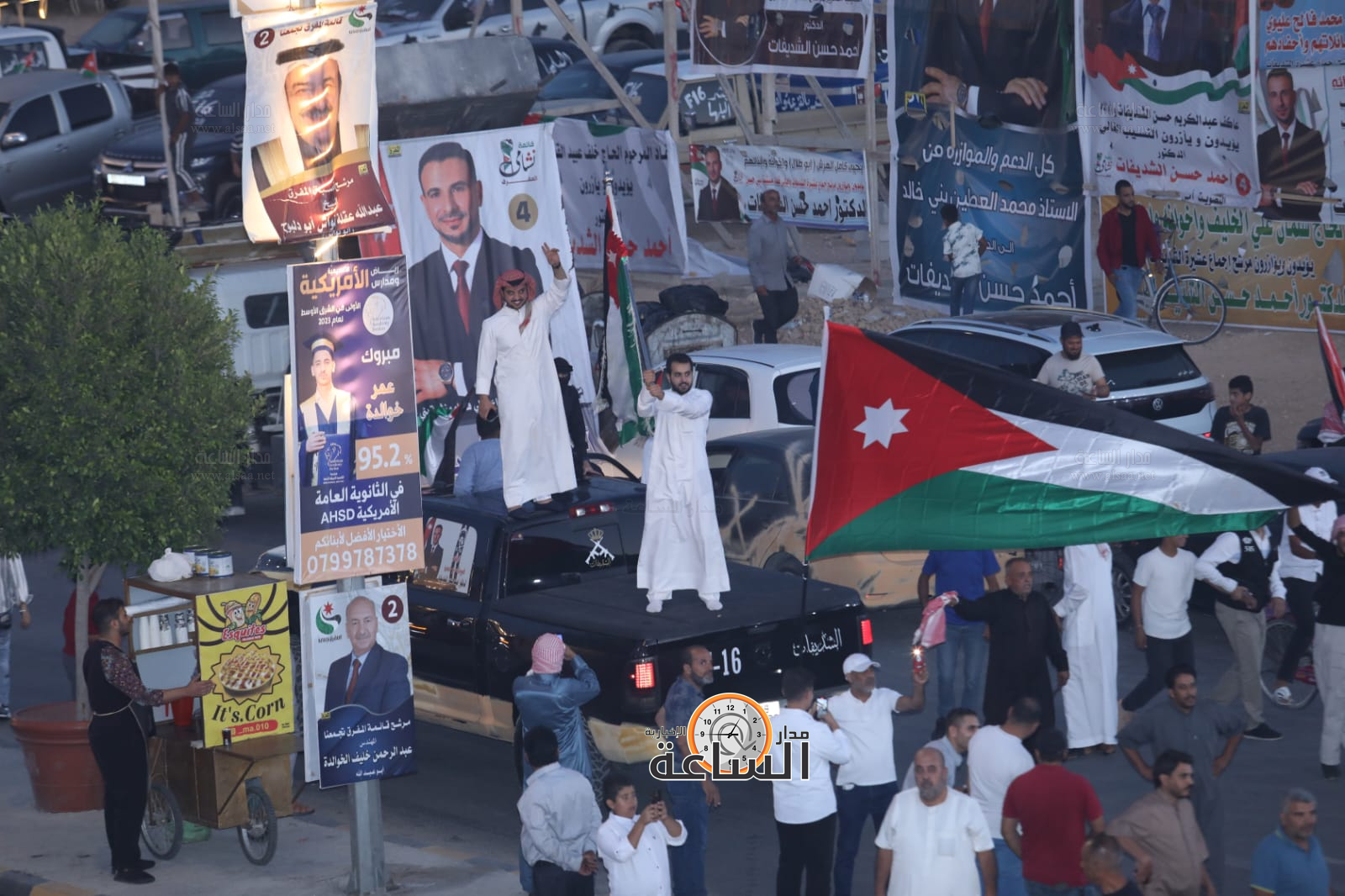 Madar Al-Saa Images 0.903000356863306