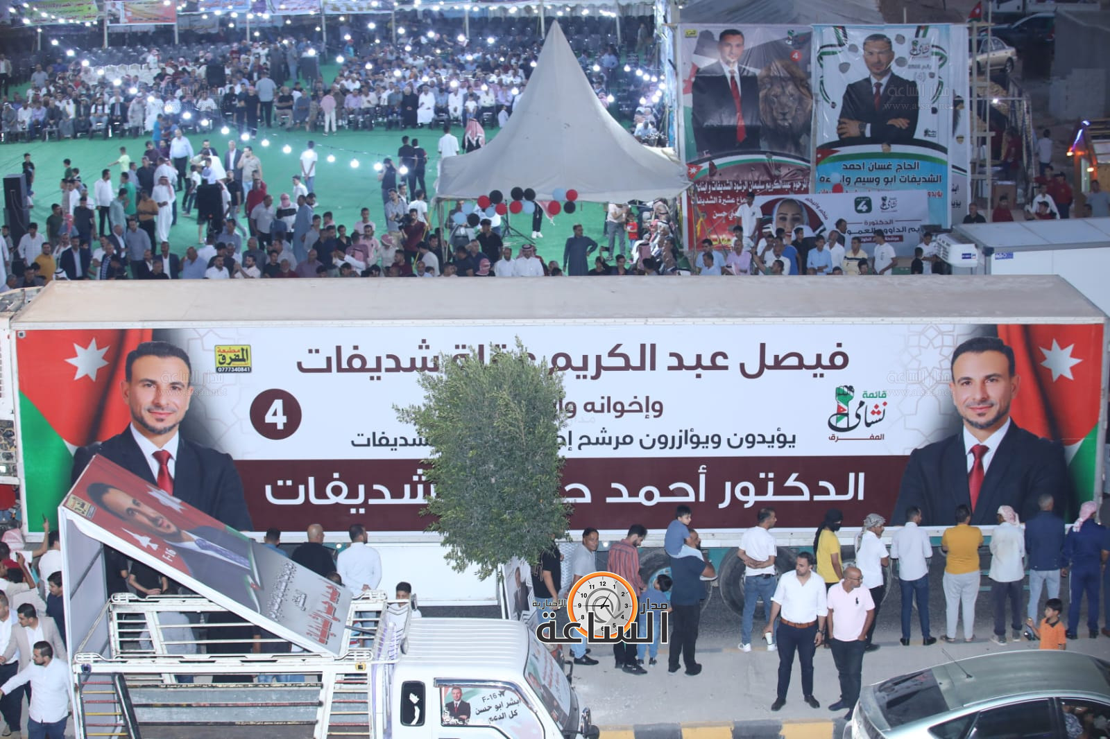 Madar Al-Saa Images 0.9424388506419463