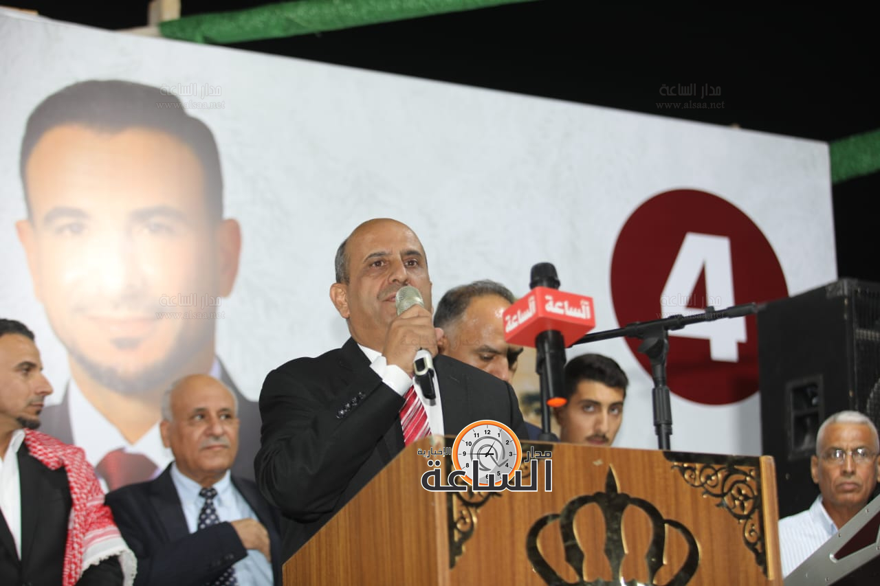 Madar Al-Saa Images 0.7109695763930903