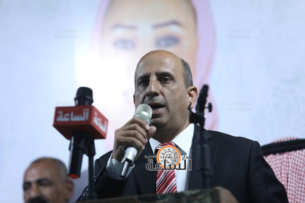 Madar Al-Saa Images 0.7390985461057076