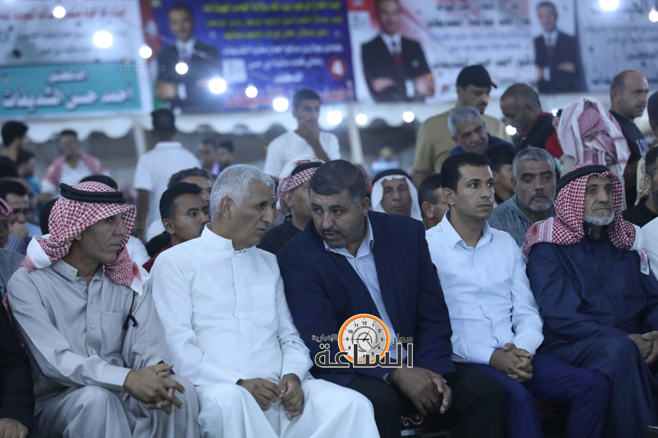 Madar Al-Saa Images 0.3435341807210204