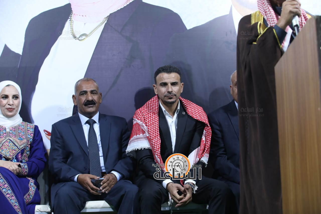 Madar Al-Saa Images 0.5013034159303242