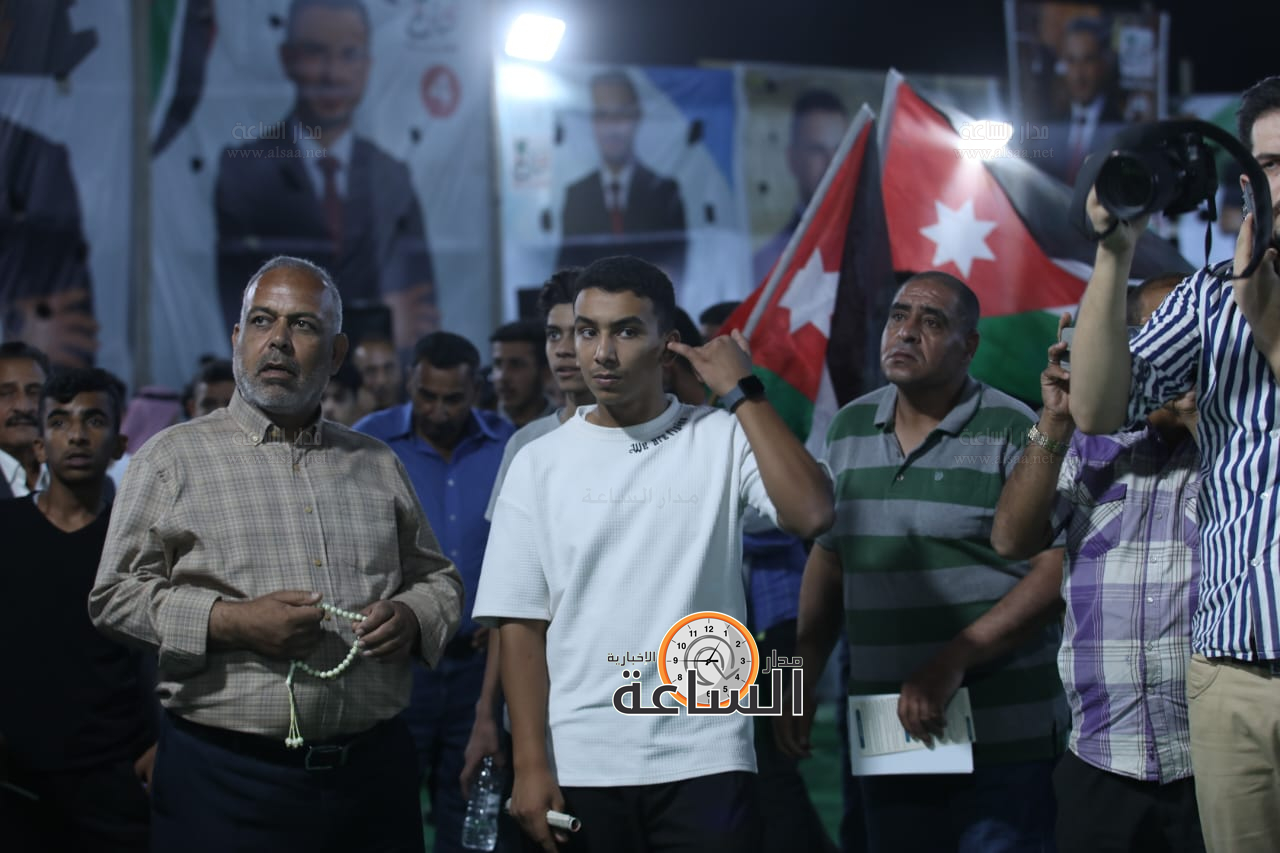 Madar Al-Saa Images 0.6993754287300917