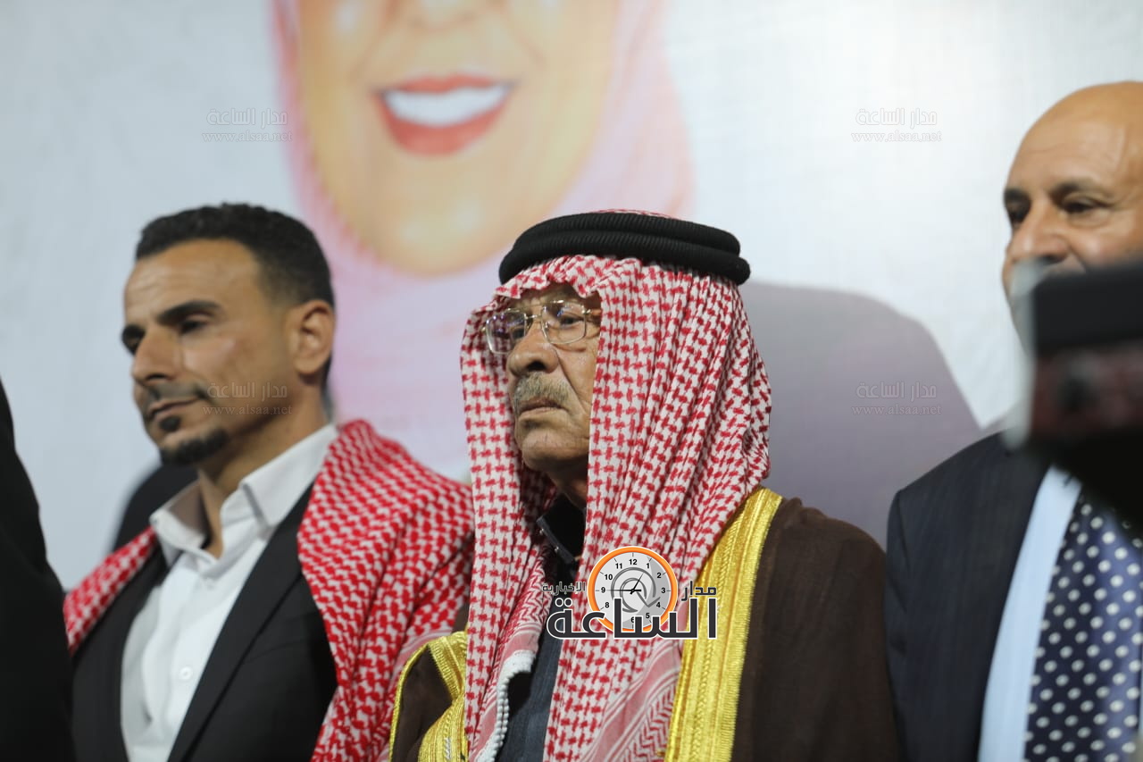 Madar Al-Saa Images 0.6232318807518038