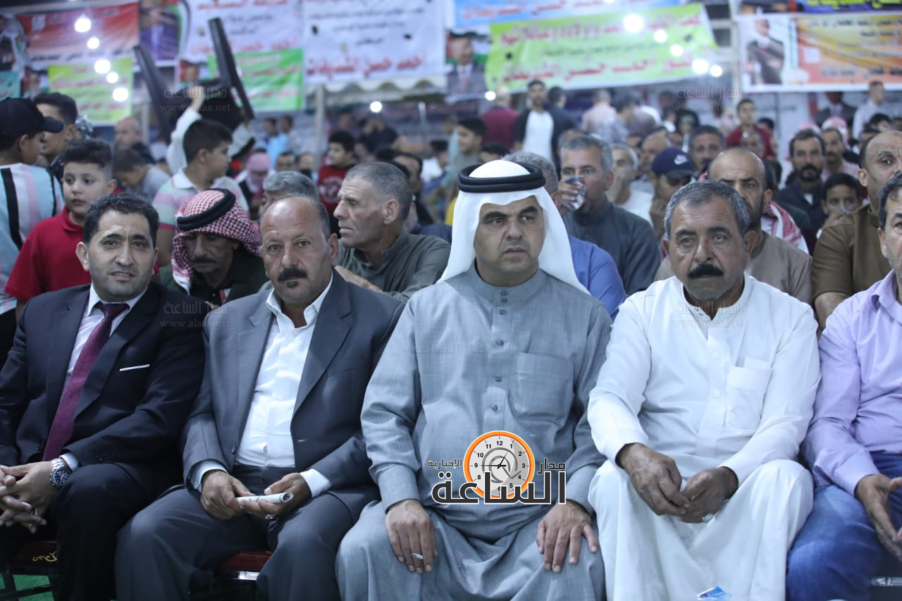 Madar Al-Saa Images 0.30733727449988724