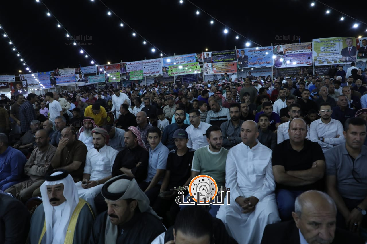 Madar Al-Saa Images 0.7196543263638553