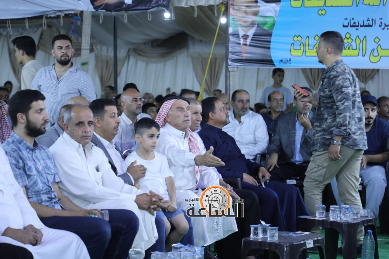 Madar Al-Saa Images 0.4945596356500188