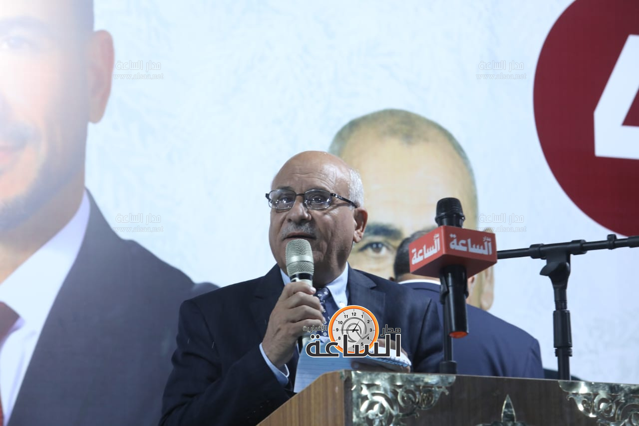 Madar Al-Saa Images 0.13168816798012672