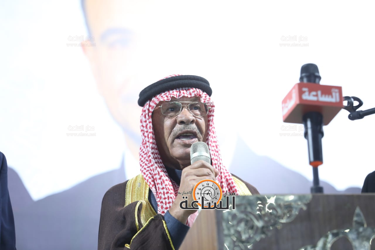 Madar Al-Saa Images 0.7957215844888126