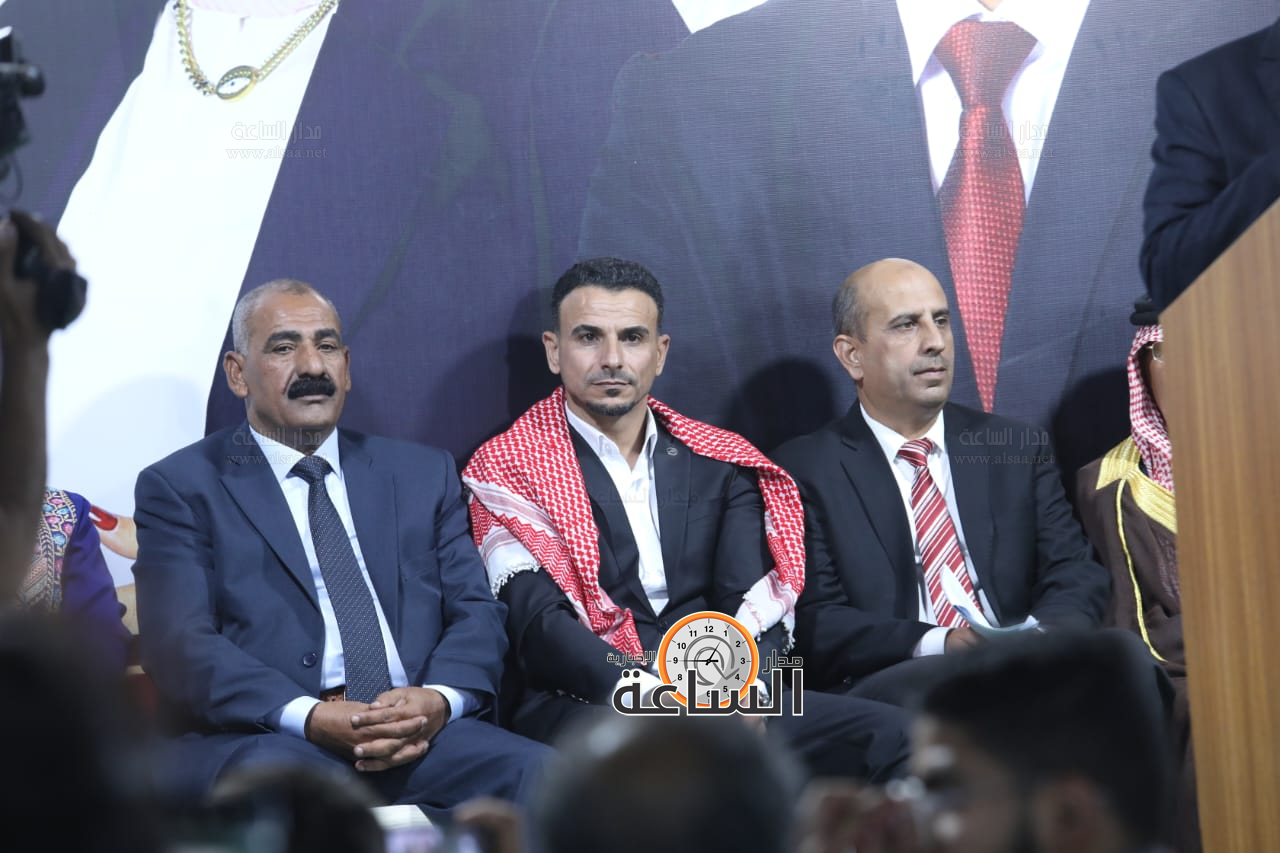 Madar Al-Saa Images 0.5182124676532982