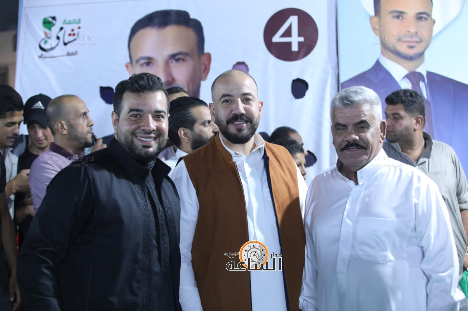 Madar Al-Saa Images 0.2852145260003549