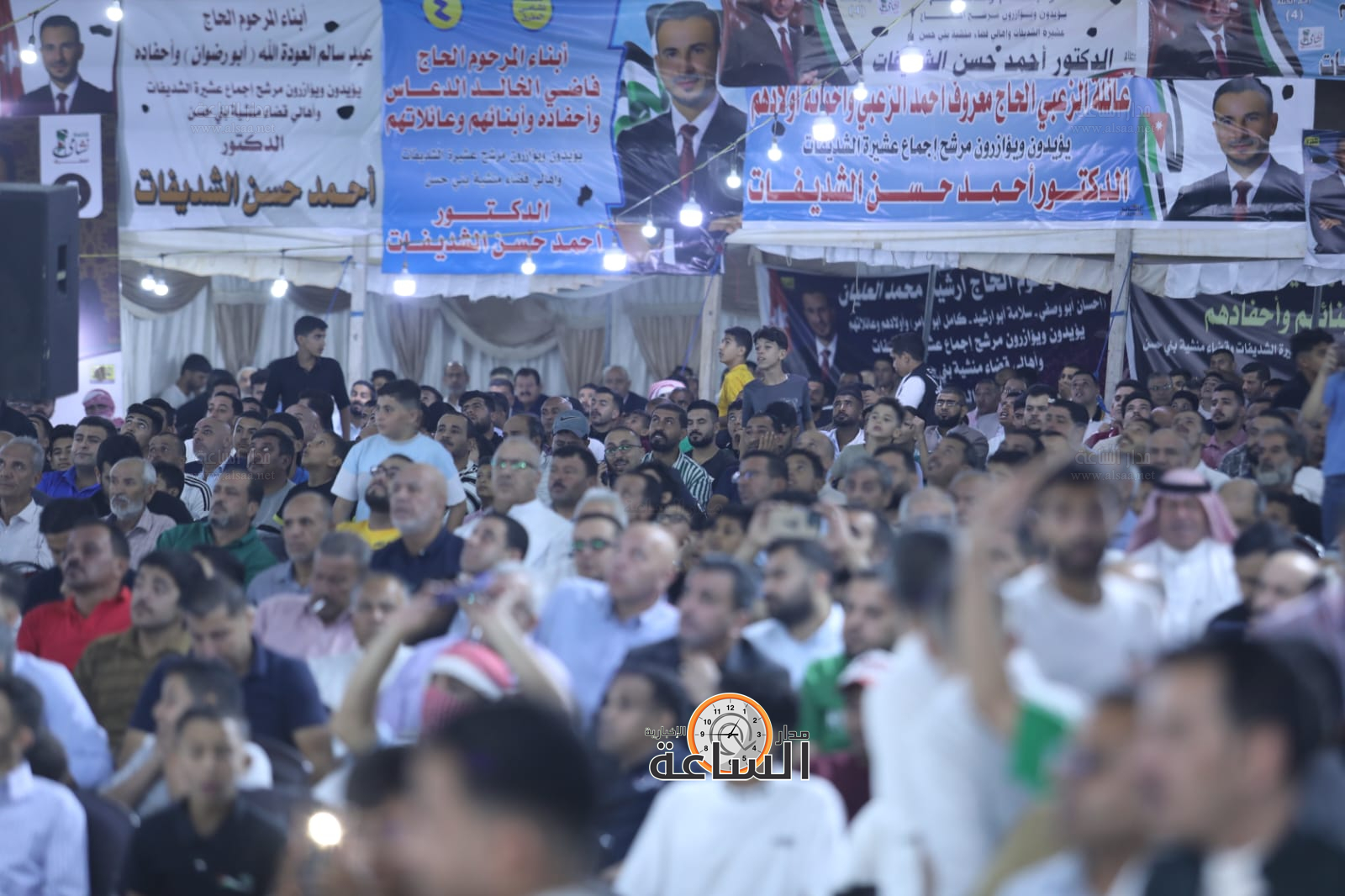 Madar Al-Saa Images 0.9312729862691711