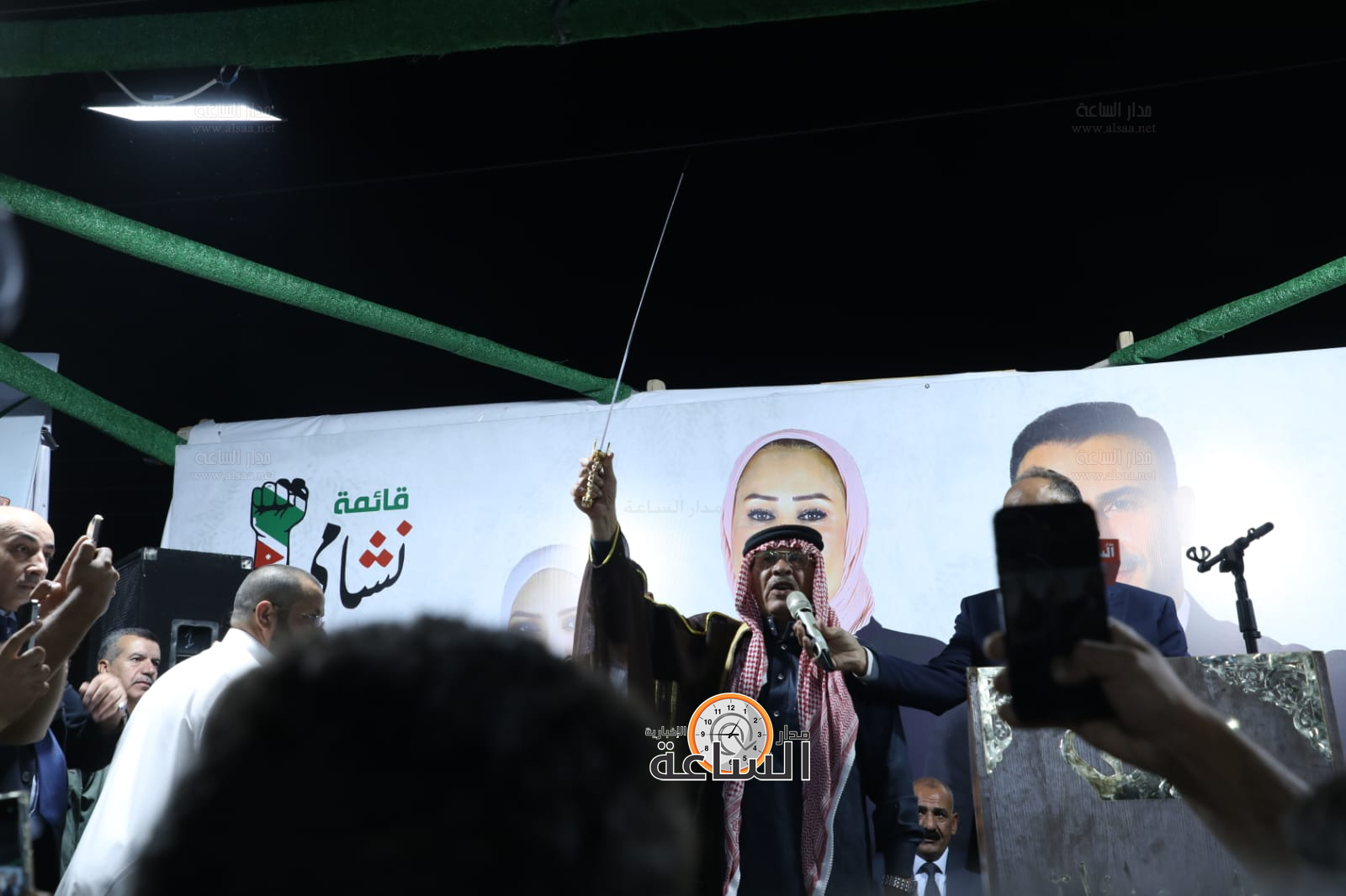 Madar Al-Saa Images 0.1630894976867565