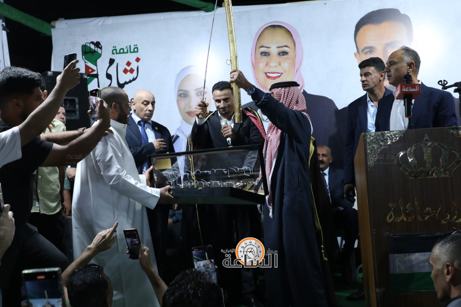 Madar Al-Saa Images 0.4405002726380931