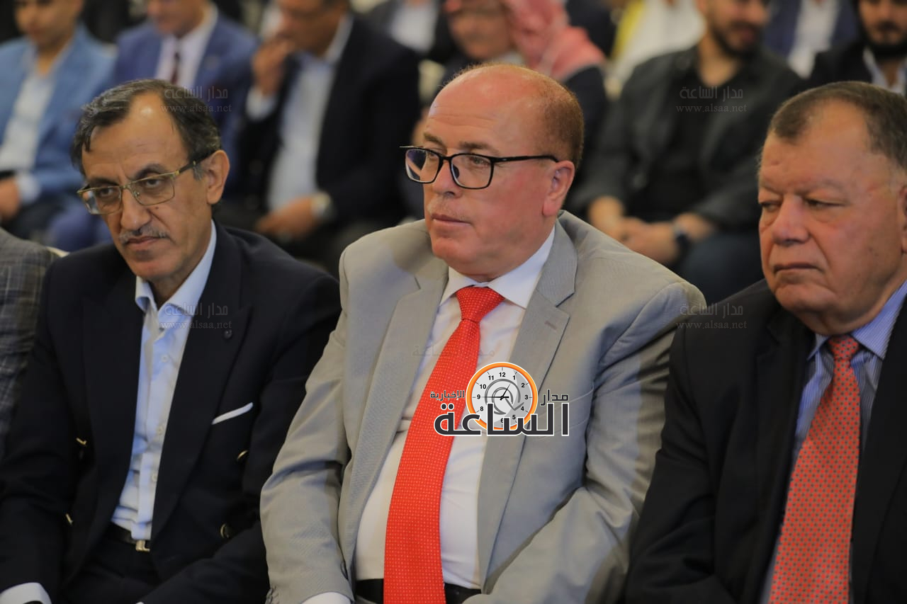 Madar Al-Saa Images 0.4535598036593016