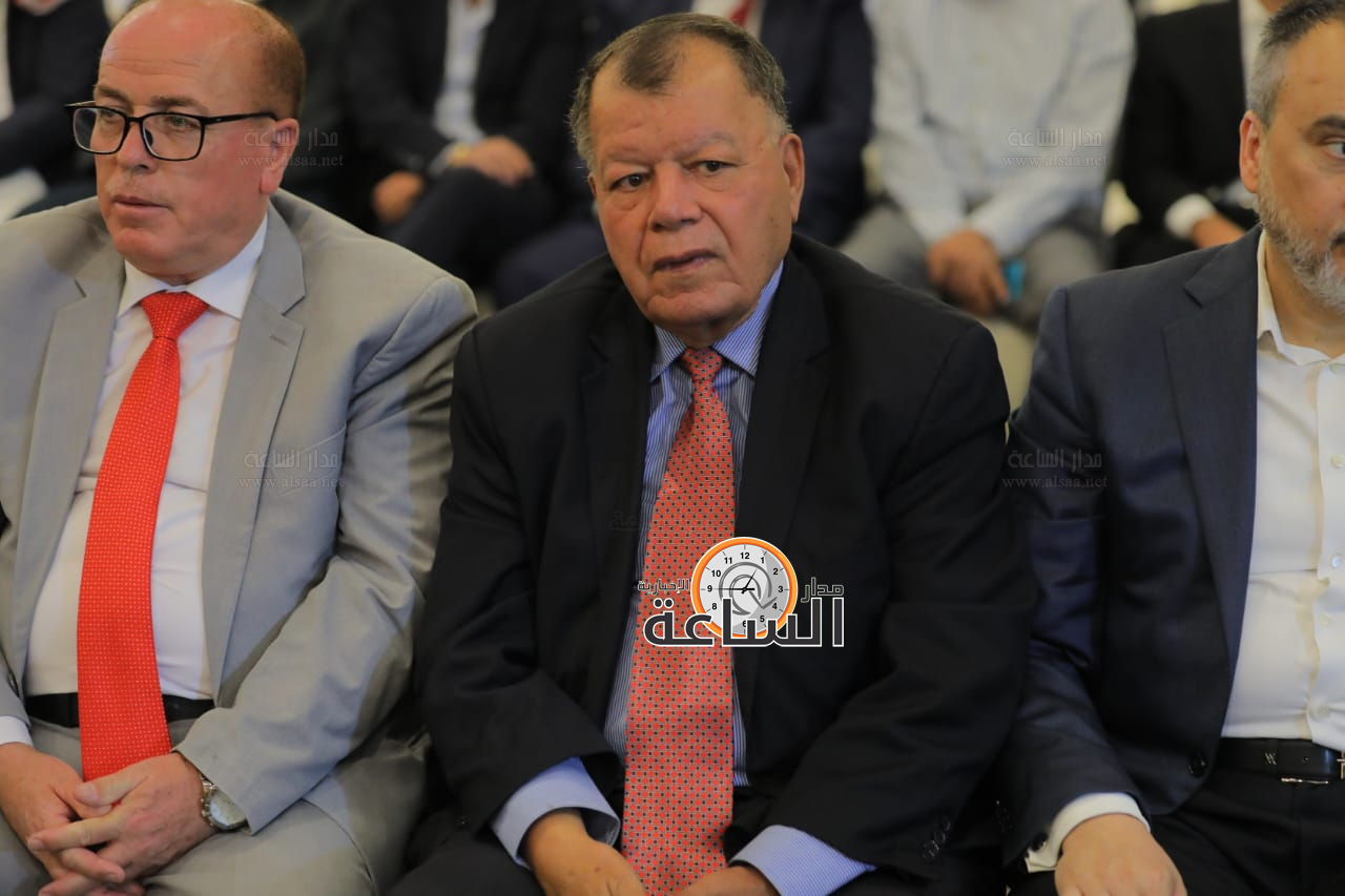 Madar Al-Saa Images 0.2124987812130663